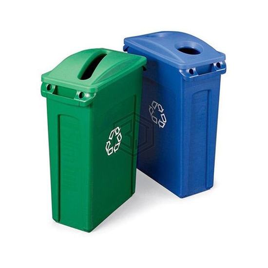 B2056342 - Rubbermaid Commercial - Janitorial and Maintenance Products