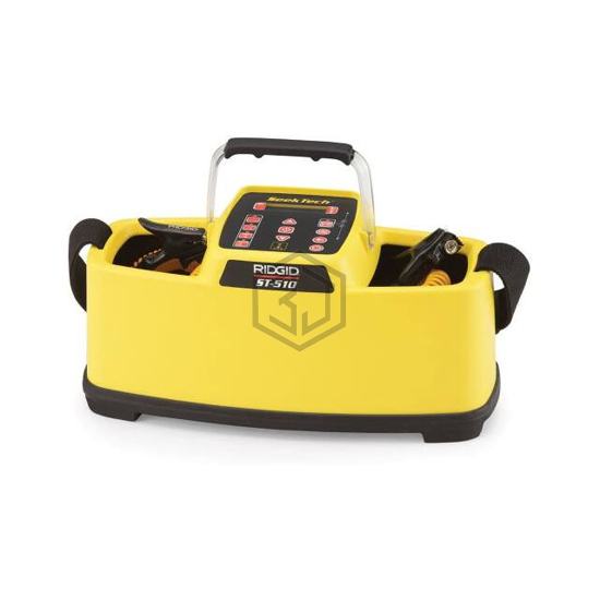 B1141210 - RIDGID - Janitorial and Maintenance Products