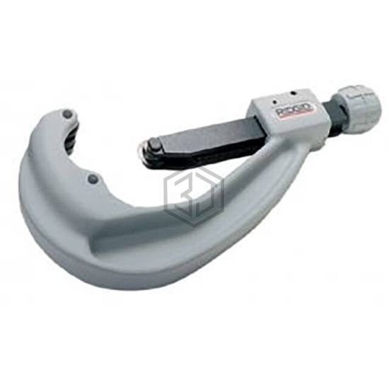 B327622 - RIDGID - Janitorial and Maintenance Products