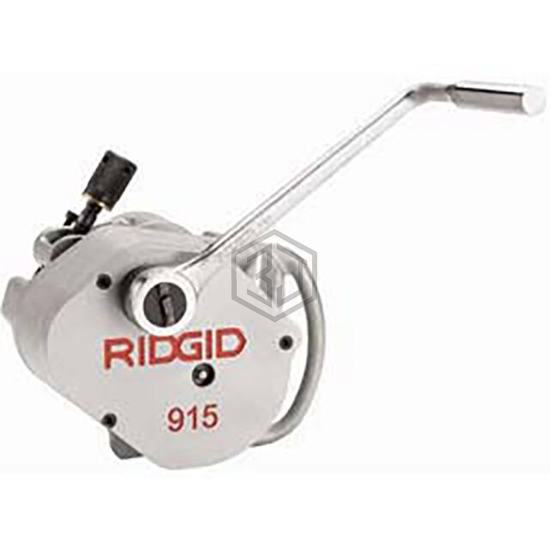 B839717 - RIDGID - Janitorial and Maintenance Products