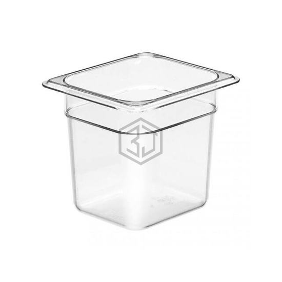 B55343 - Rubbermaid Commercial - Office Equipment - Food Storage and Preparation
