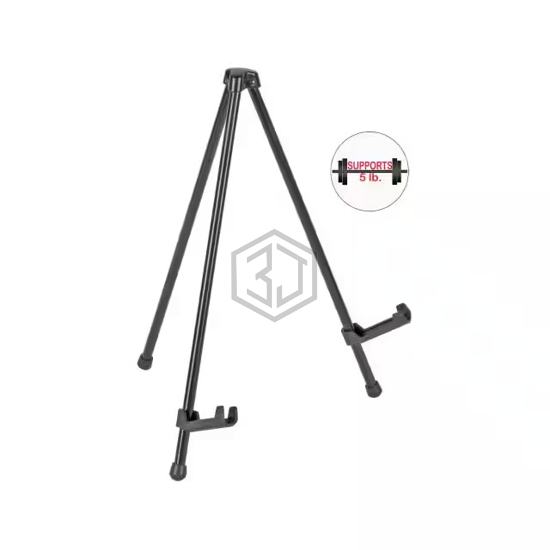 B2023760 - MasterVision - Office Equipment - Office Supplies