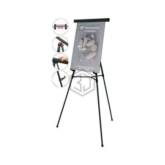 B1400744 - MasterVision - Office Equipment - Office Supplies
