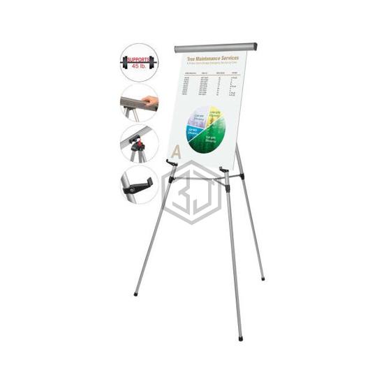 B1400778 - MasterVision - Office Equipment - Office Supplies