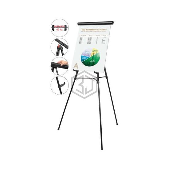 B1400777 - MasterVision - Office Equipment - Office Supplies