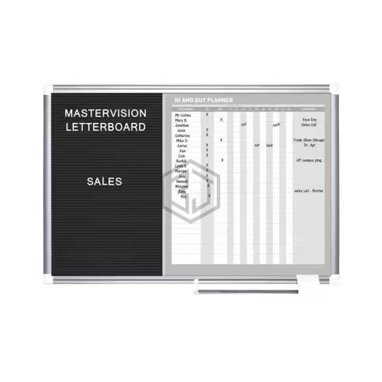B1141344 - MasterVision - Office Equipment - Office Supplies