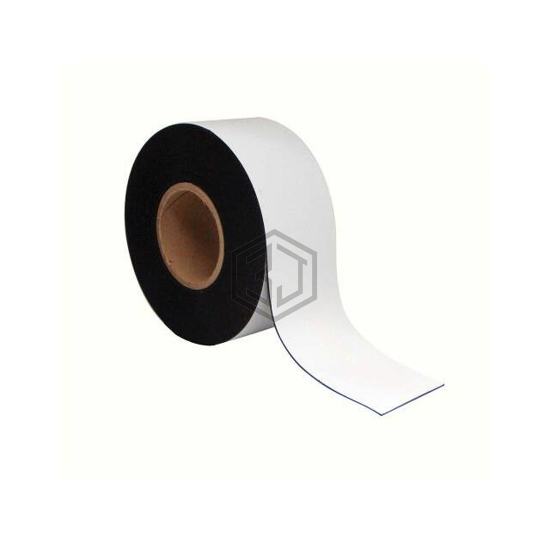 B1400752 - MasterVision - Office Equipment - Office Supplies