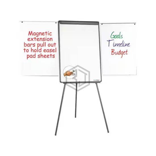 B2023765 - MasterVision - Office Equipment - Office Supplies