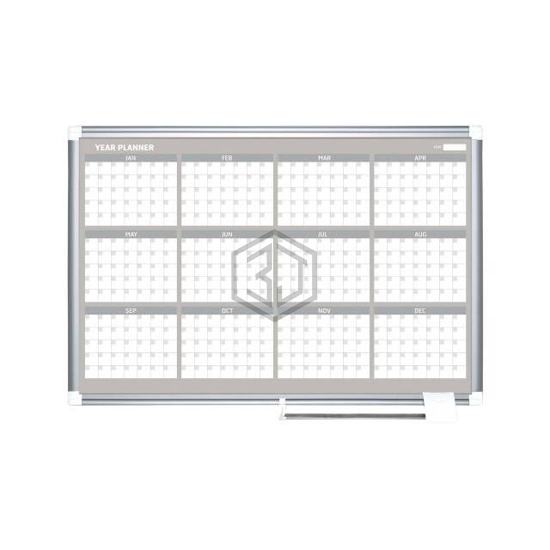 B1141258 - MasterVision - Office Equipment - Office Supplies