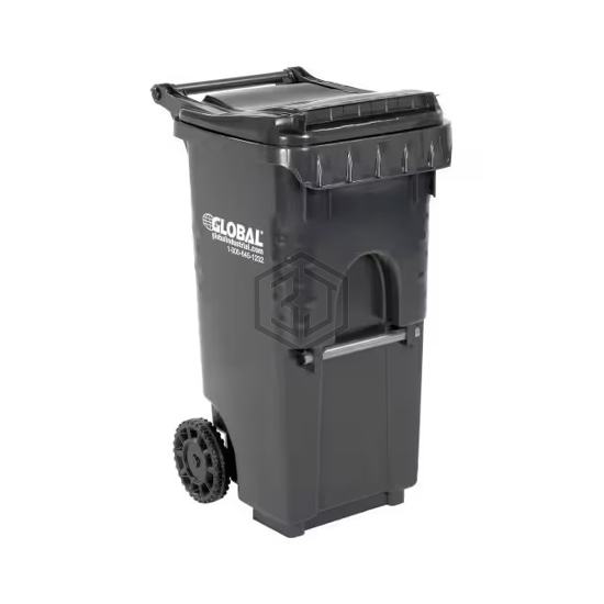 B2239510 - Global Industrial - Outdoor Products - Cans, Trash Cans and Covers
