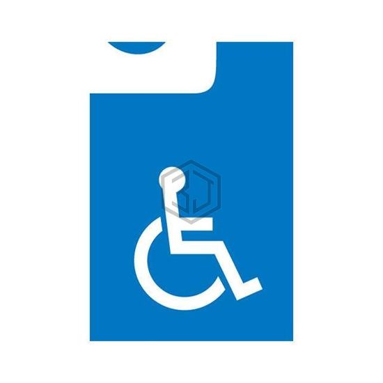 B170470 - National Marker Company - Outdoor Products - Parking Lot and Safety
