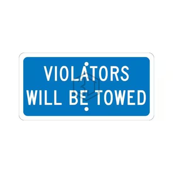 B2134850 - National Marker Company - Outdoor Products - Parking Lot and Safety
