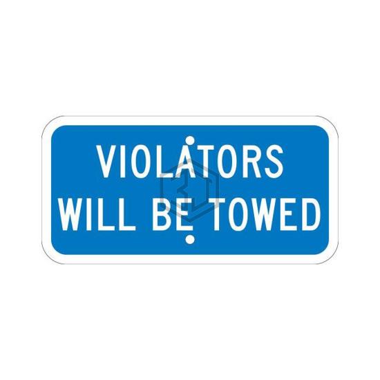 B2134851 - National Marker Company - Outdoor Products - Parking Lot and Safety