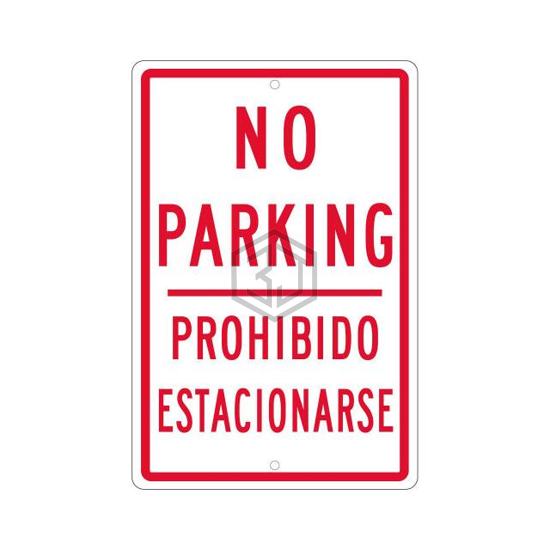B2134761 - National Marker Company - Outdoor Products - Parking Lot and Safety