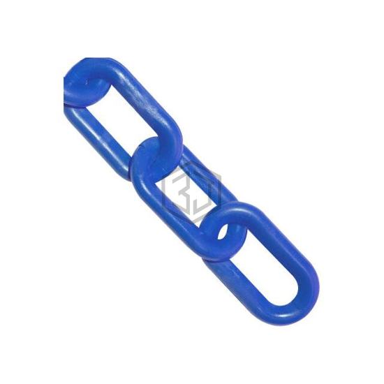 B2382907 - Mr. Chain - Outdoor Products - Parking Lot and Safety