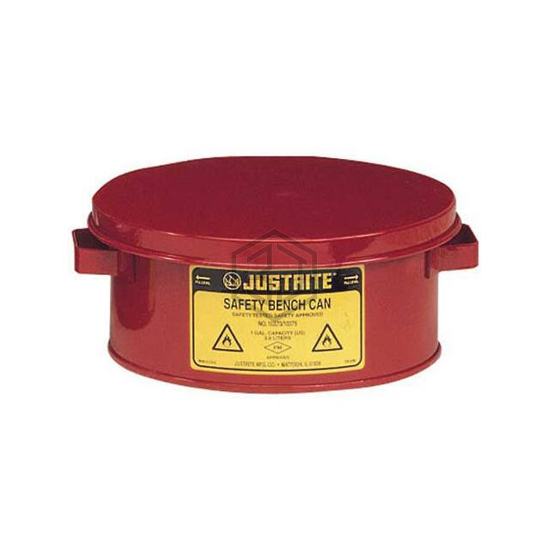 B868050 - Justrite - Safety - Fuel, Oil and General Purpose Cans