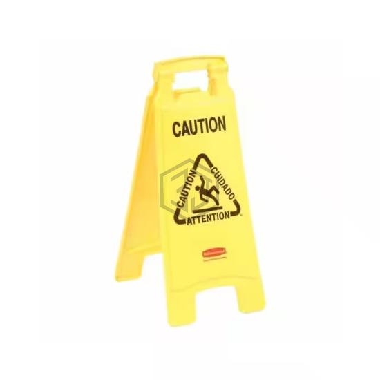 239039 - Rubbermaid Commercial - Barriers, Barricades, Floor Markings, Tapes
