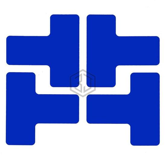 104438 - Brady Corporation - Barriers, Barricades, Floor Markings, Tapes