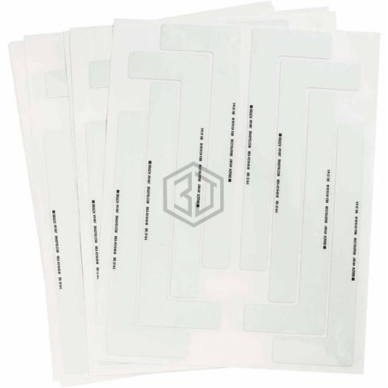 81867 - Brady Corporation - Barriers, Barricades, Floor Markings, Tapes