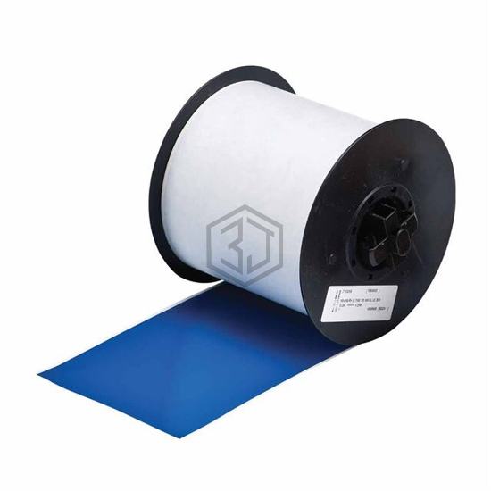 120865 - Brady Corporation - Labels, Stickers, Decals - Blank