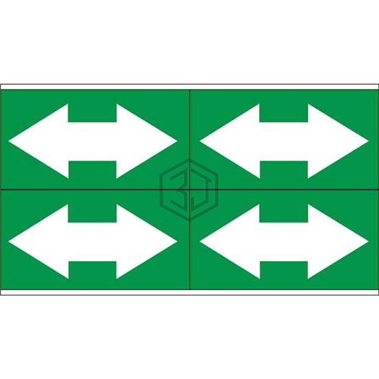93258 - Brady Corporation - Labels, Stickers, Decals - Preprinted