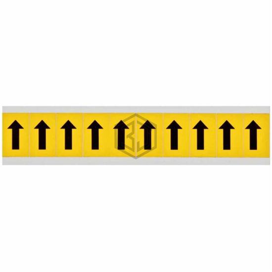 1530-ARO - Brady Corporation - Labels, Stickers, Decals - Preprinted