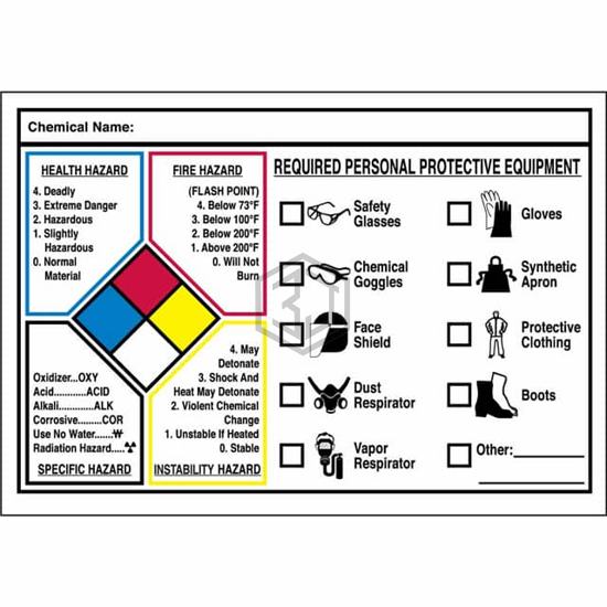 53075 - Brady Corporation - Labels, Stickers, Decals - Preprinted