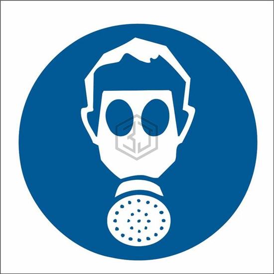 88525 - Brady Corporation - Labels, Stickers, Decals - Preprinted