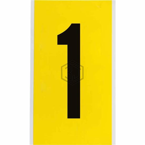 3470-1 - Brady Corporation - Labels, Stickers, Decals - Preprinted