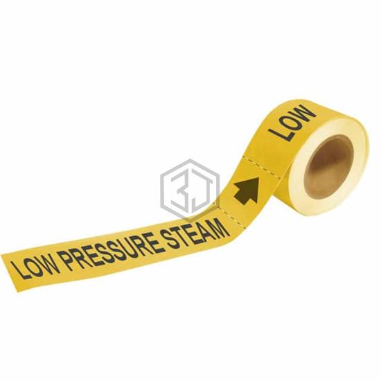 20445 - Brady Corporation - Labels, Stickers, Decals - Preprinted