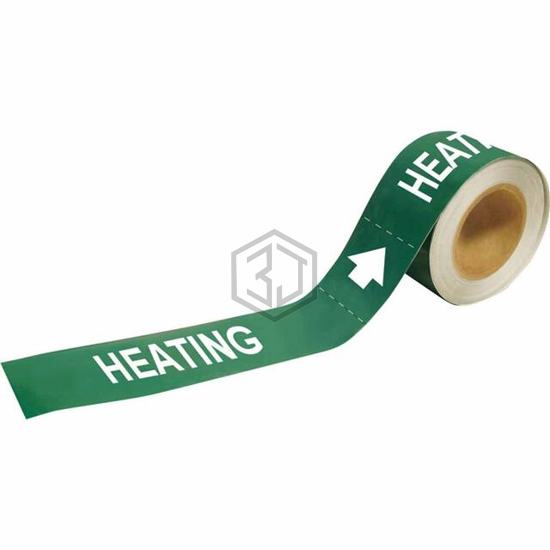 109039 - Brady Corporation - Labels, Stickers, Decals - Preprinted