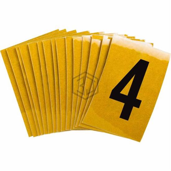 5920-4 - Brady Corporation - Labels, Stickers, Decals - Preprinted