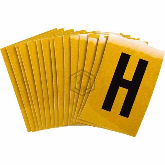 5920-H - Brady Corporation - Labels, Stickers, Decals - Preprinted
