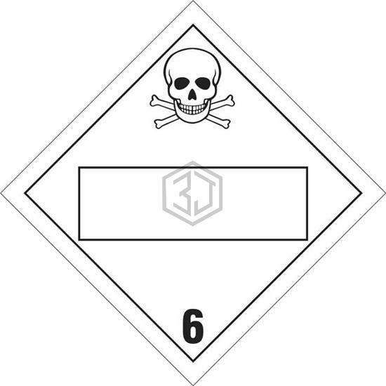 121466 - Brady Corporation - Labels, Stickers, Decals - Preprinted