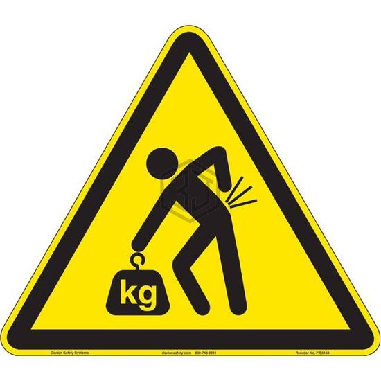 FIS5158-BJFAB - Clarion Safety Systems - Signs, Nameplates, Posters