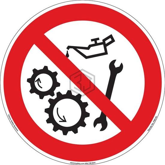 FIS6146-BJFA5 - Clarion Safety Systems - Signs, Nameplates, Posters