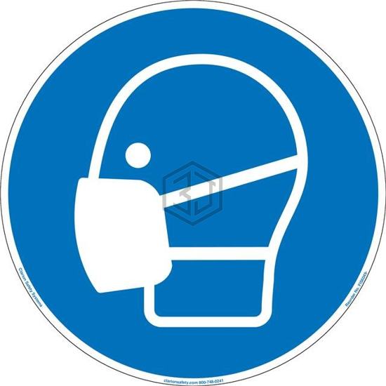 FIS6049-MVFA7 - Clarion Safety Systems - Signs, Nameplates, Posters