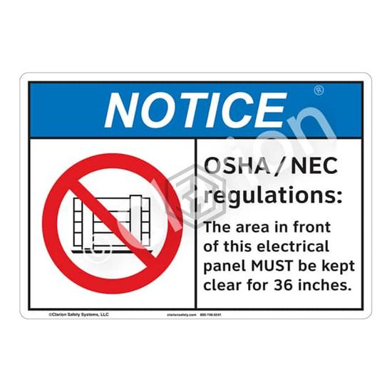 F1152-S4SW2 - Clarion Safety Systems - Signs, Nameplates, Posters