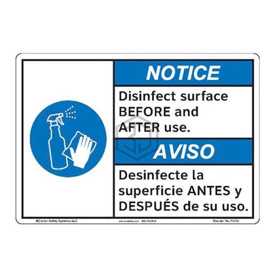 F1370-Z1SW3 - Clarion Safety Systems - Signs, Nameplates, Posters