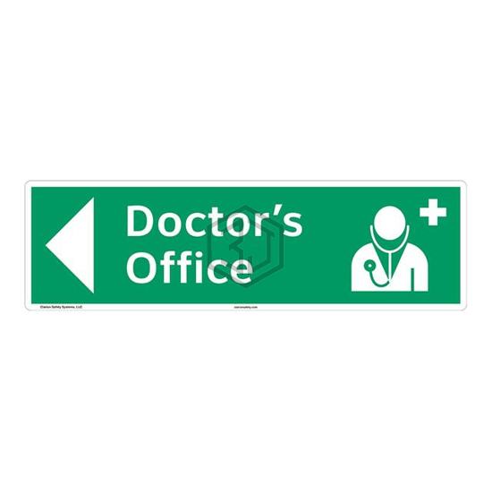 F1060-BJCNH - Clarion Safety Systems - Signs, Nameplates, Posters