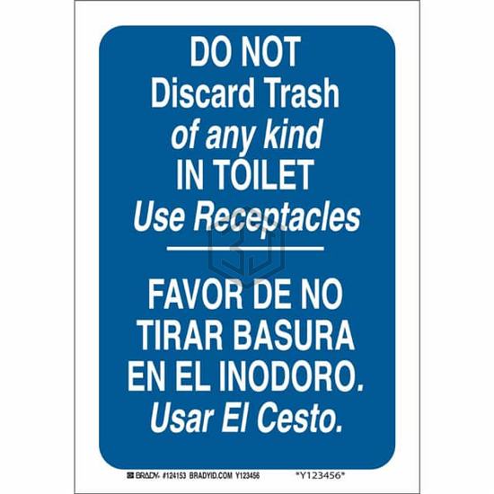 124152 - Brady Corporation - Signs, Nameplates, Posters