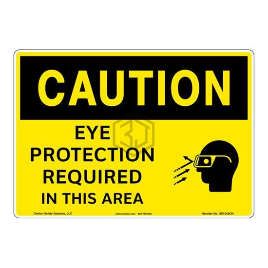 OS1043CH-S2SW1 - Clarion Safety Systems - Signs, Nameplates, Posters