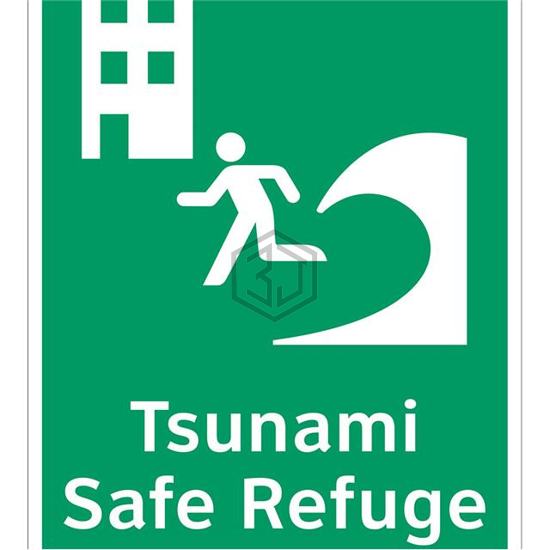 F1294-S2SW1 - Clarion Safety Systems - Signs, Nameplates, Posters