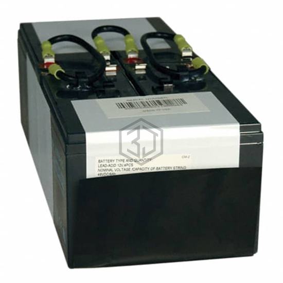 RBC94-3U - Tripp Lite - Accessories