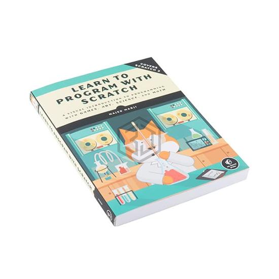 BOK-12902 - SparkFun Electronics - Books, Media