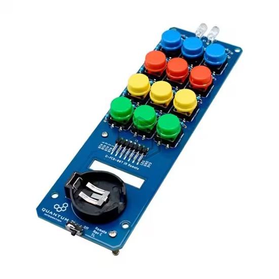 Q-KIT-106 - Quantum Integration - Educational Kits