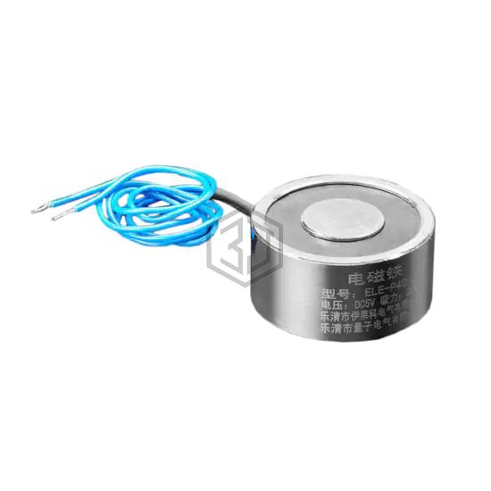 3875 - Adafruit Industries LLC - Gadgets, Gizmos