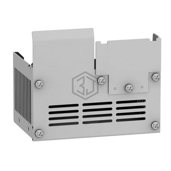 VW3A95815 - Schneider Electric - Accessories