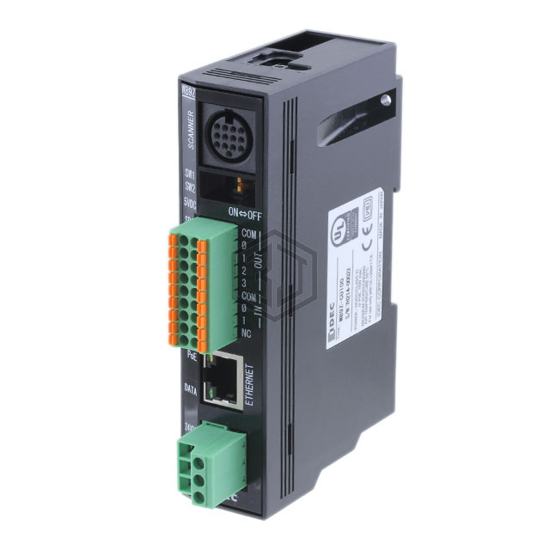 WB9Z-CU100 - IDEC - Machine Vision - Accessories