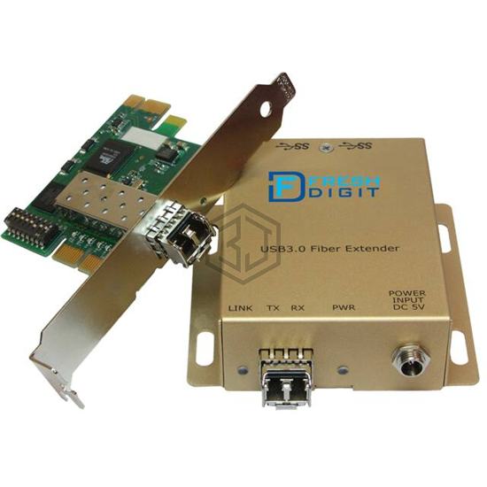 USB3FO-M - FRESH DIGIT - Machine Vision - Accessories